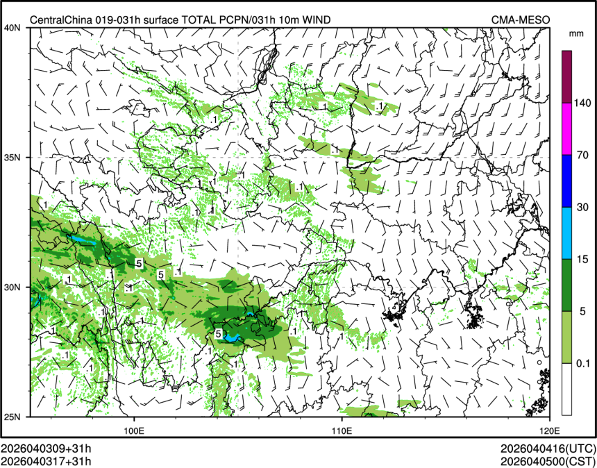 04/03 17时 +031小时