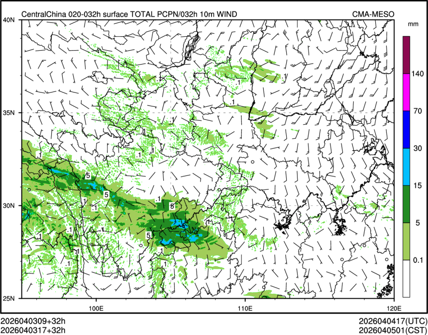 04/03 17时 +032小时