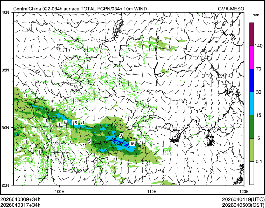 04/03 17时 +034小时