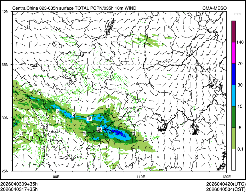 04/03 17时 +035小时