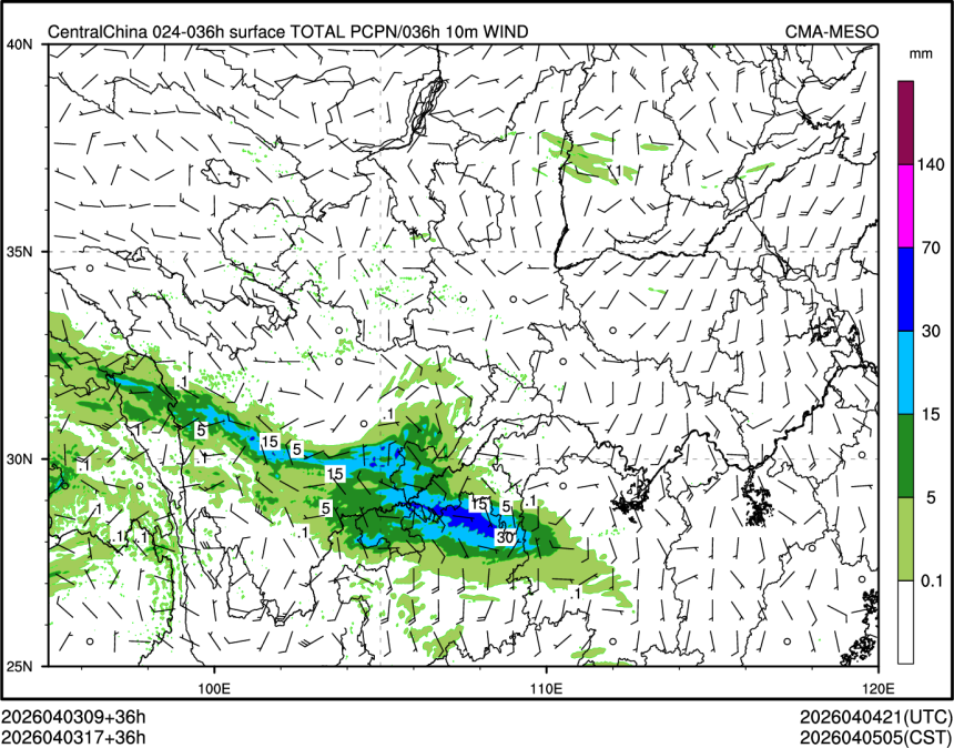 04/03 17时 +036小时