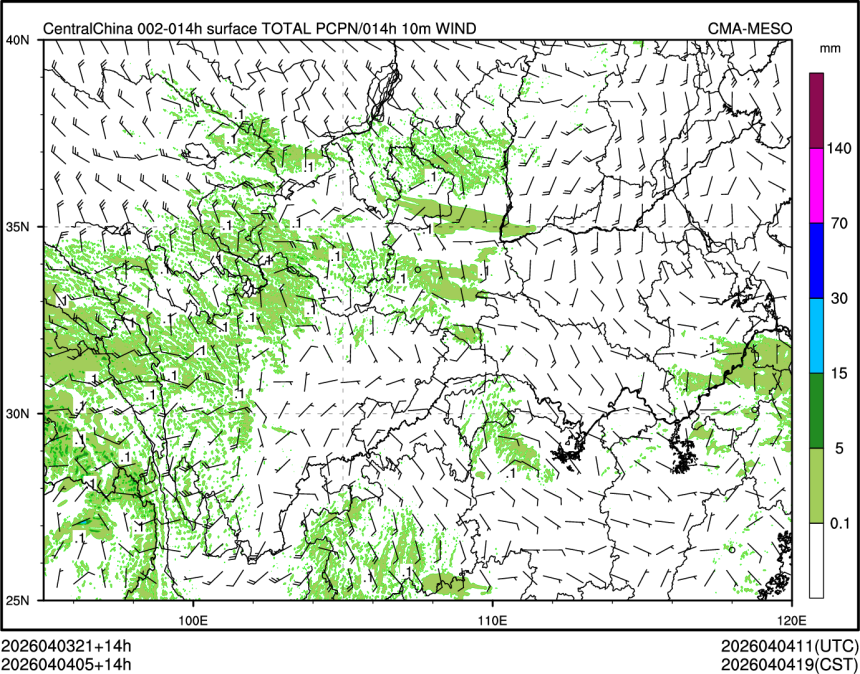 04/04 05时 +014小时