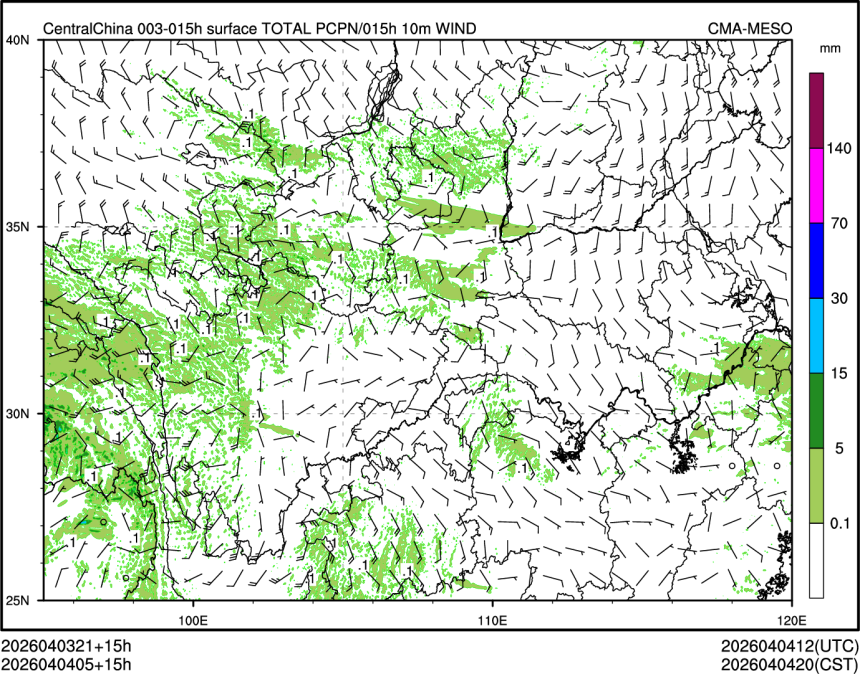 04/04 05时 +015小时