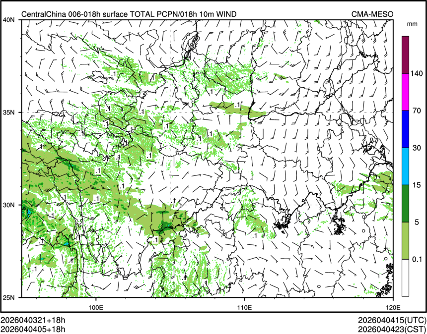 04/04 05时 +018小时