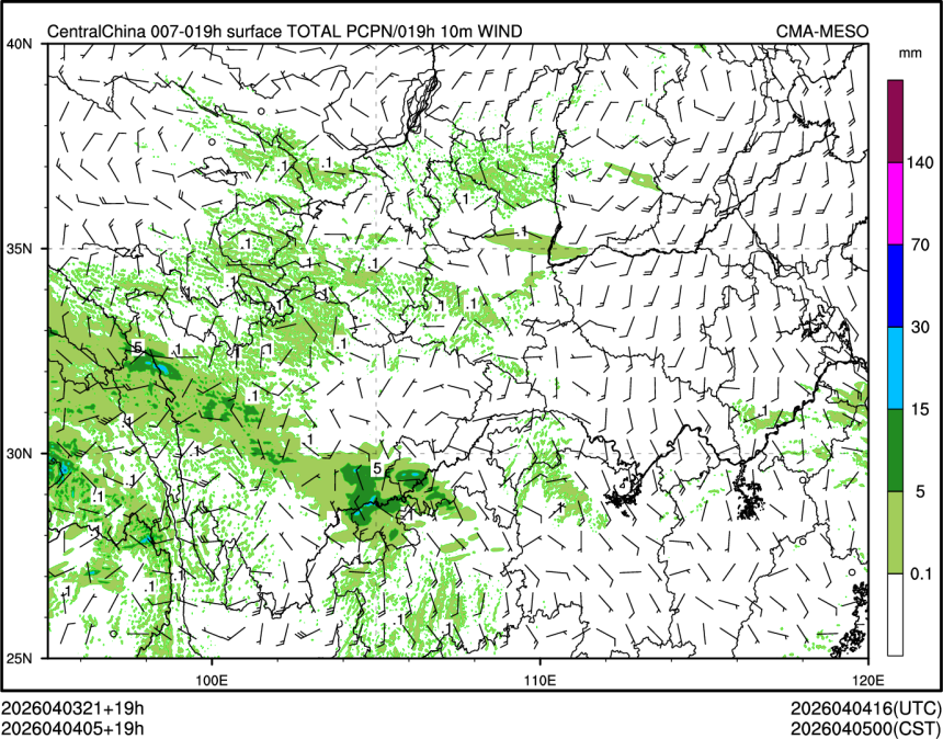 04/04 05时 +019小时
