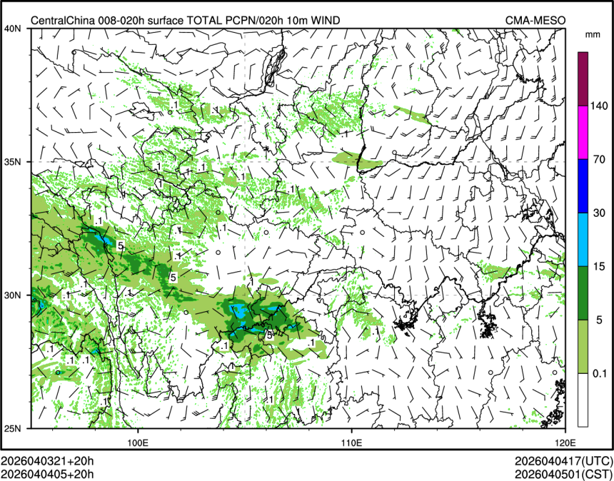04/04 05时 +020小时