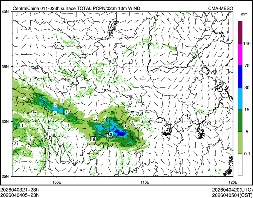 04/04 05时 +023小时