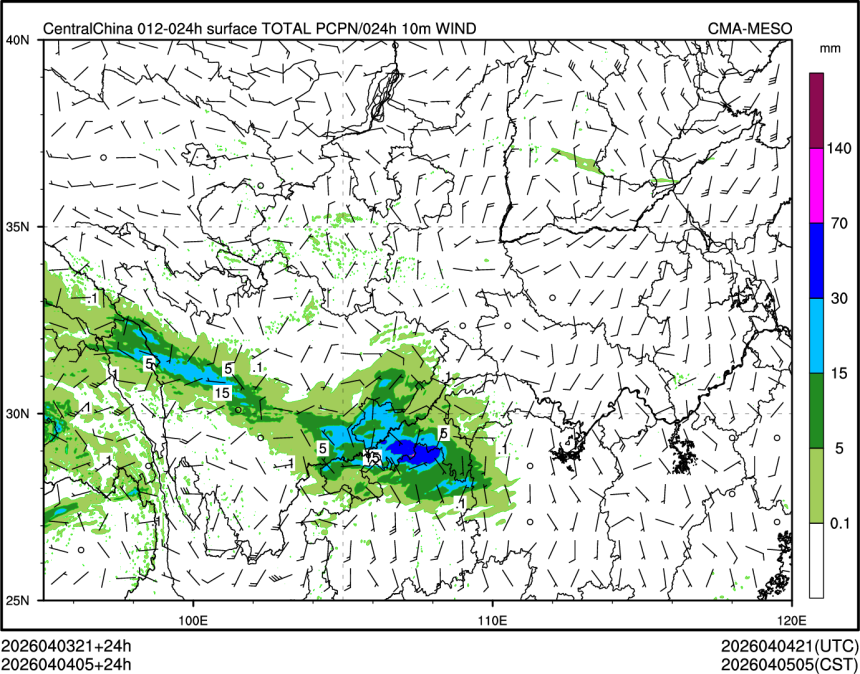 04/04 05时 +024小时