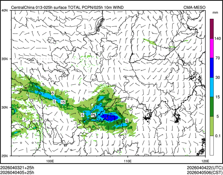 04/04 05时 +025小时