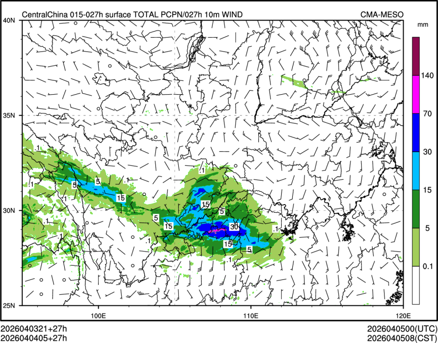 04/04 05时 +027小时
