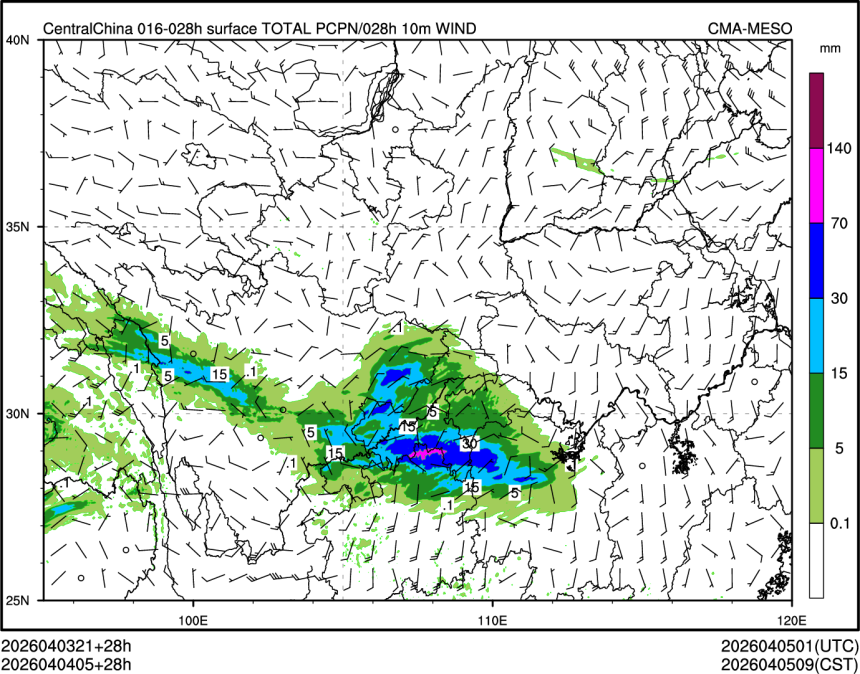 04/04 05时 +028小时