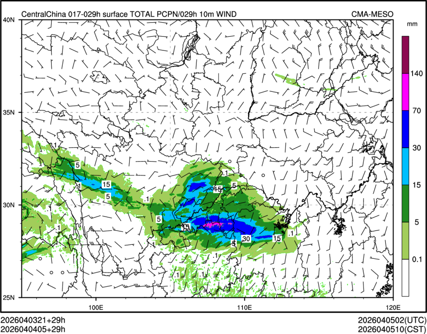 04/04 05时 +029小时