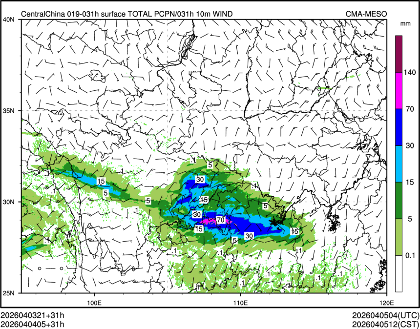 04/04 05时 +031小时