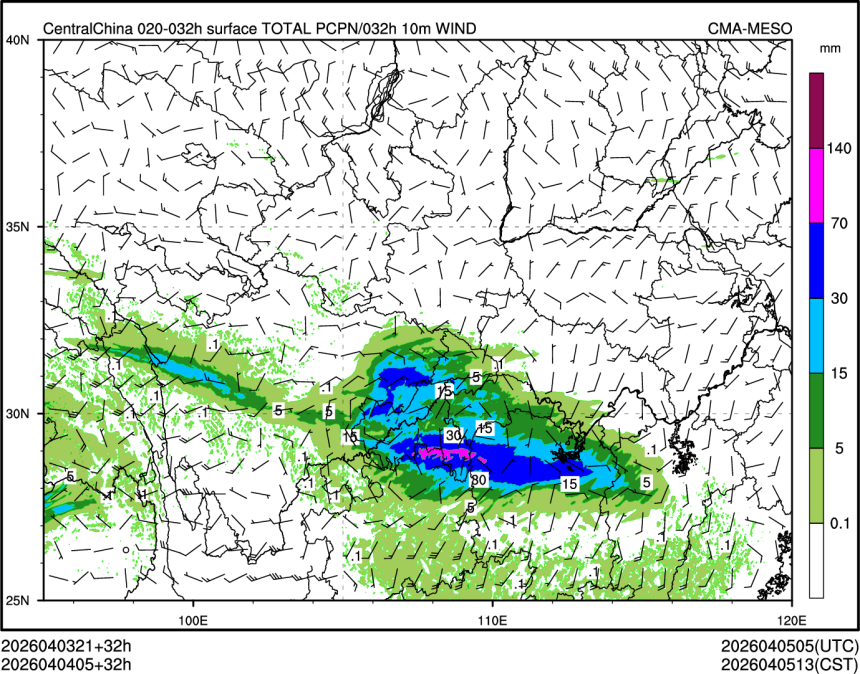 04/04 05时 +032小时