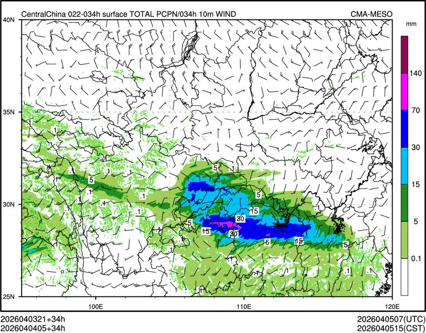 04/04 05时 +034小时