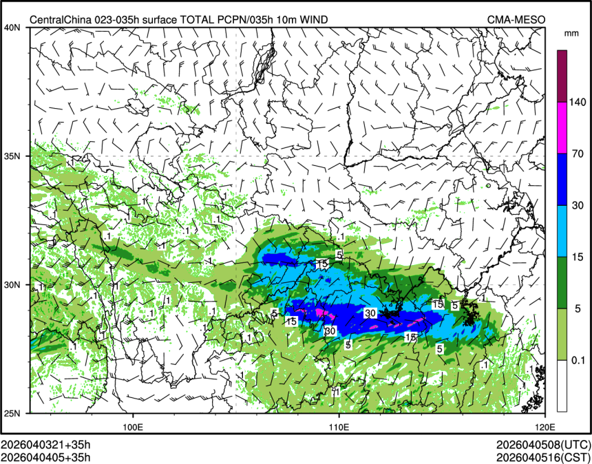 04/04 05时 +035小时