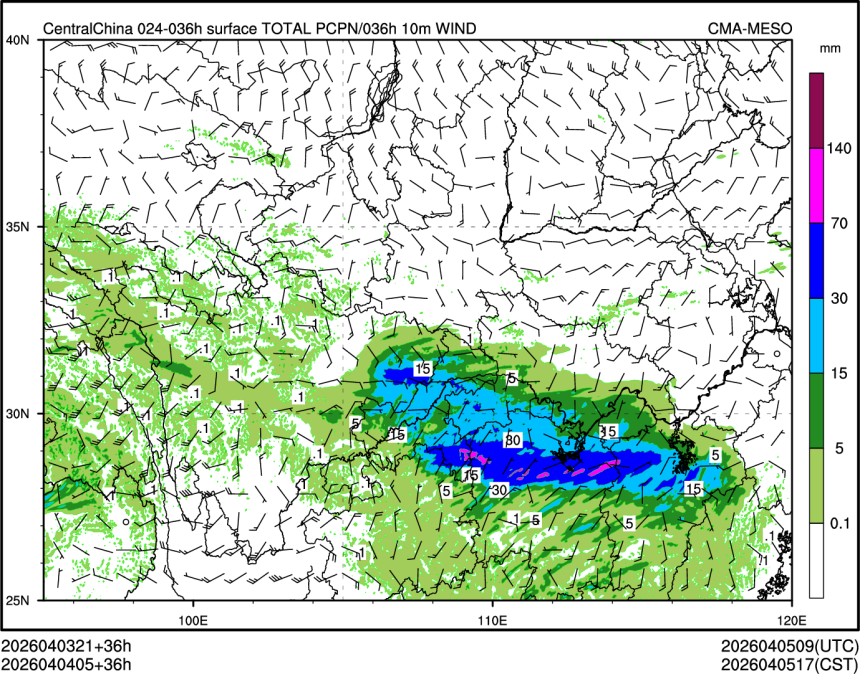 04/04 05时 +036小时