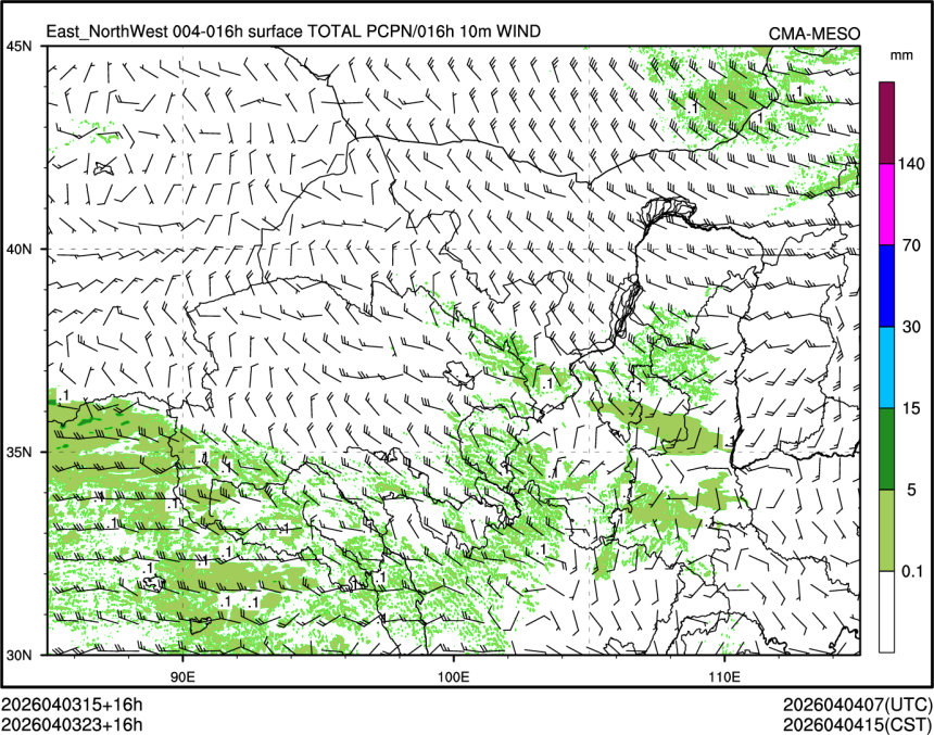 04/03 23时 +016小时