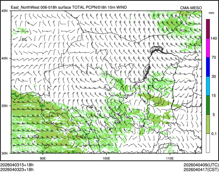 04/03 23时 +018小时