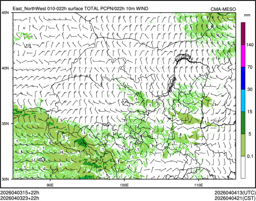 04/03 23时 +022小时