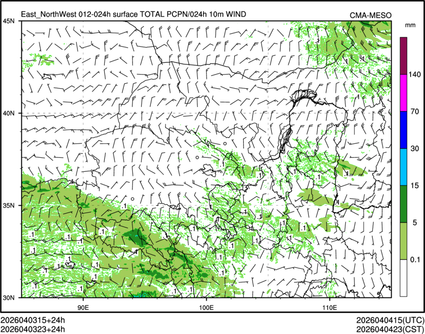 04/03 23时 +024小时