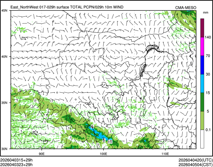 04/03 23时 +029小时