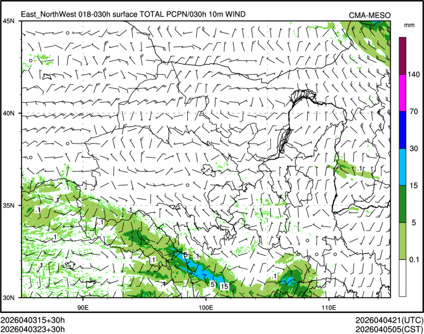 04/03 23时 +030小时