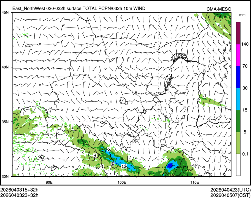 04/03 23时 +032小时