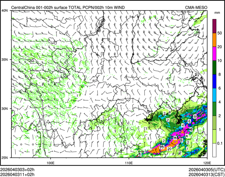 04/03 11时 +002小时
