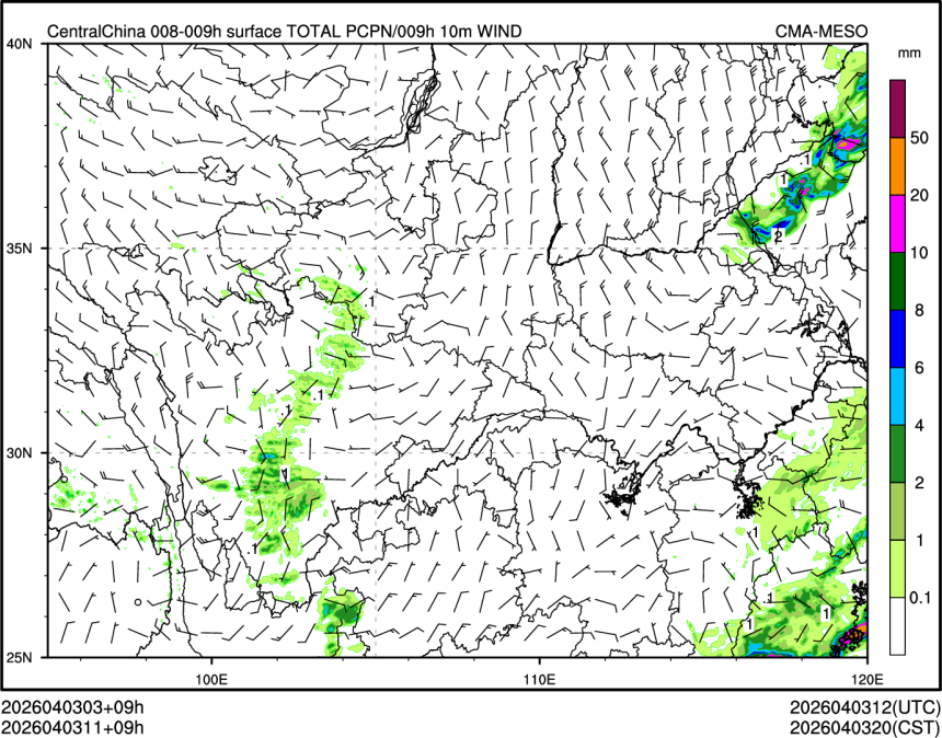04/03 11时 +009小时