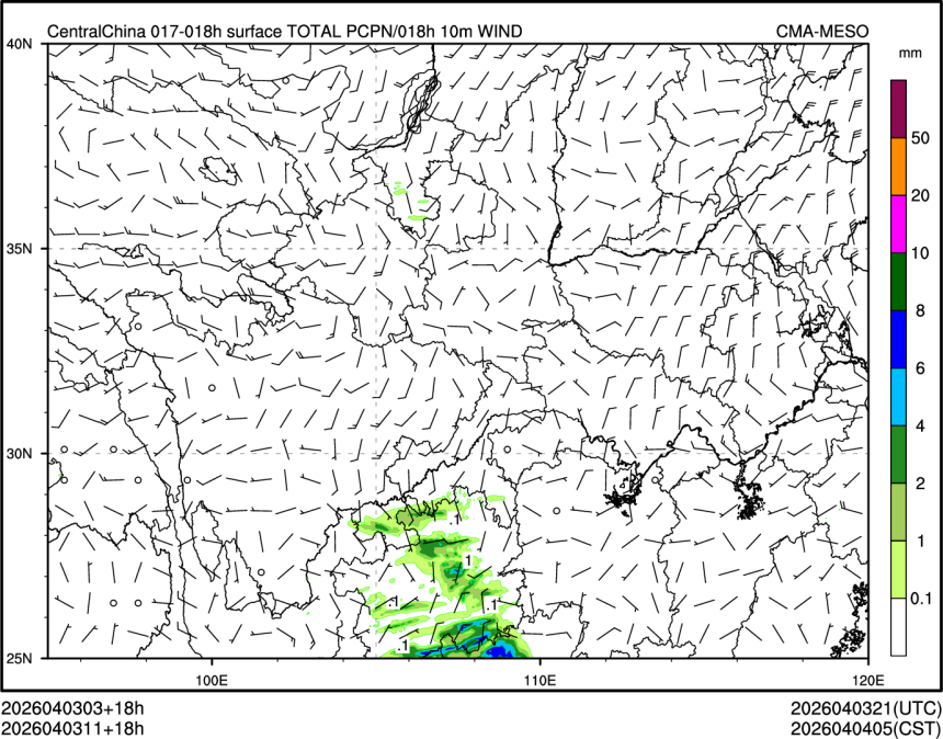 04/03 11时 +018小时