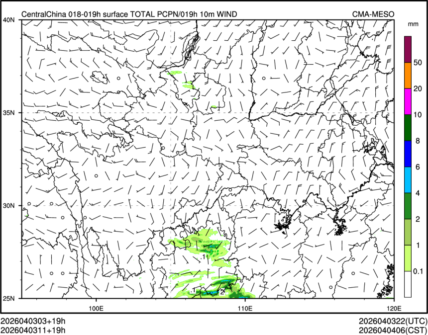 04/03 11时 +019小时