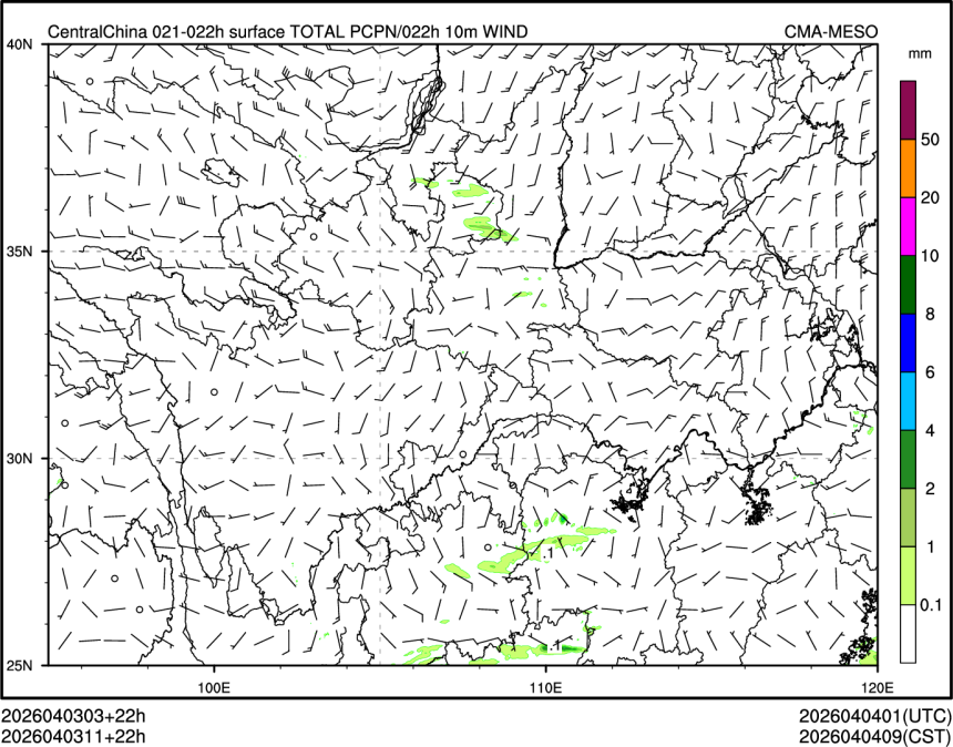 04/03 11时 +022小时