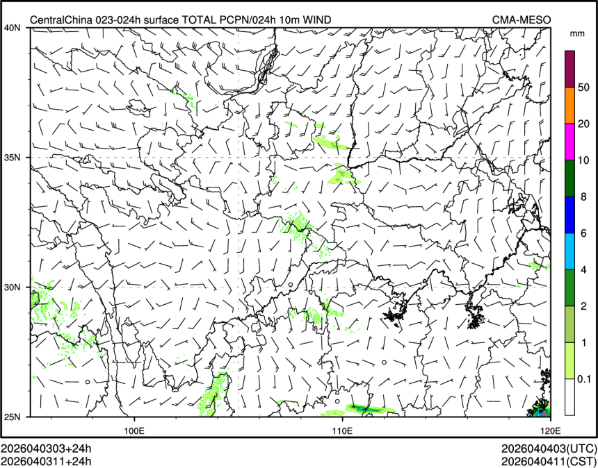 04/03 11时 +024小时