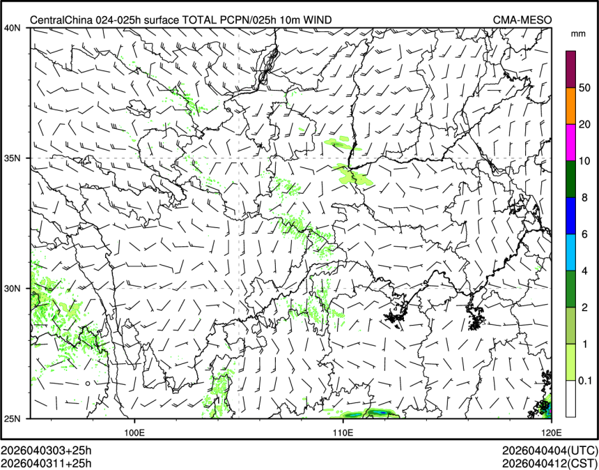 04/03 11时 +025小时