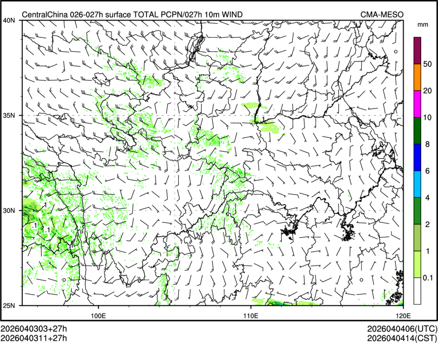04/03 11时 +027小时