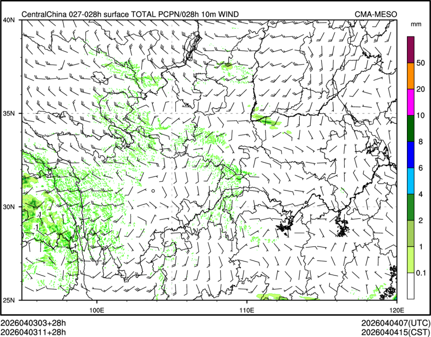 04/03 11时 +028小时