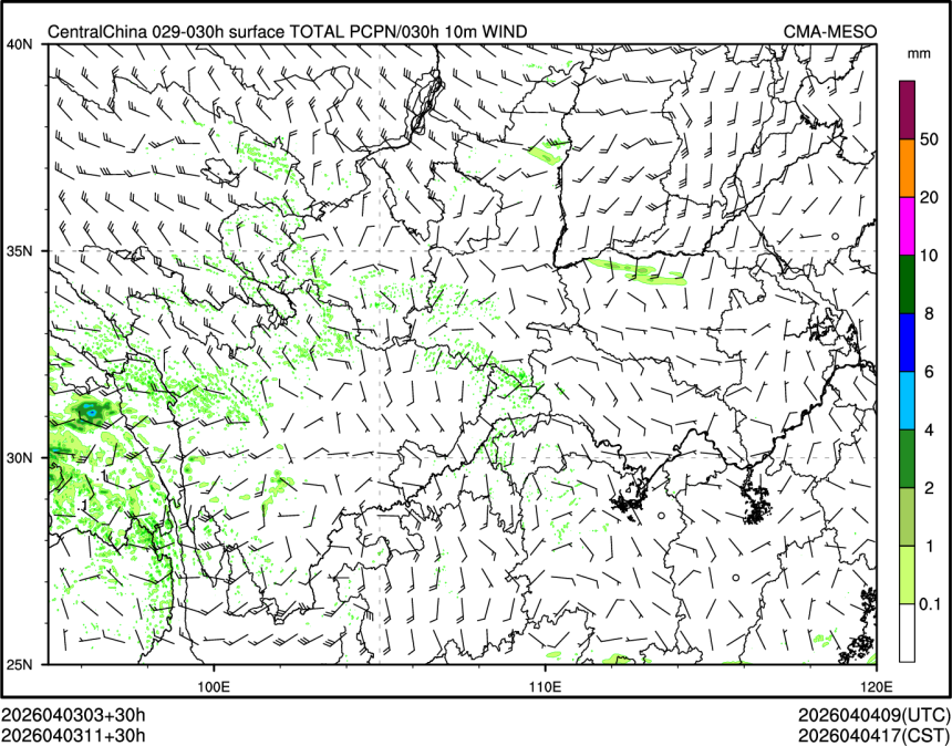 04/03 11时 +030小时