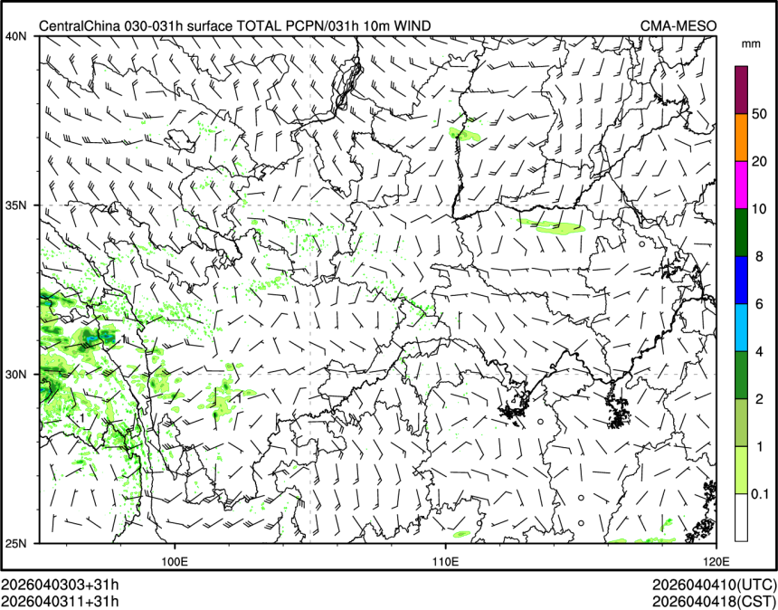 04/03 11时 +031小时