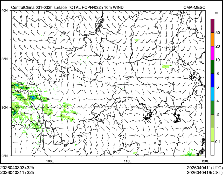 04/03 11时 +032小时