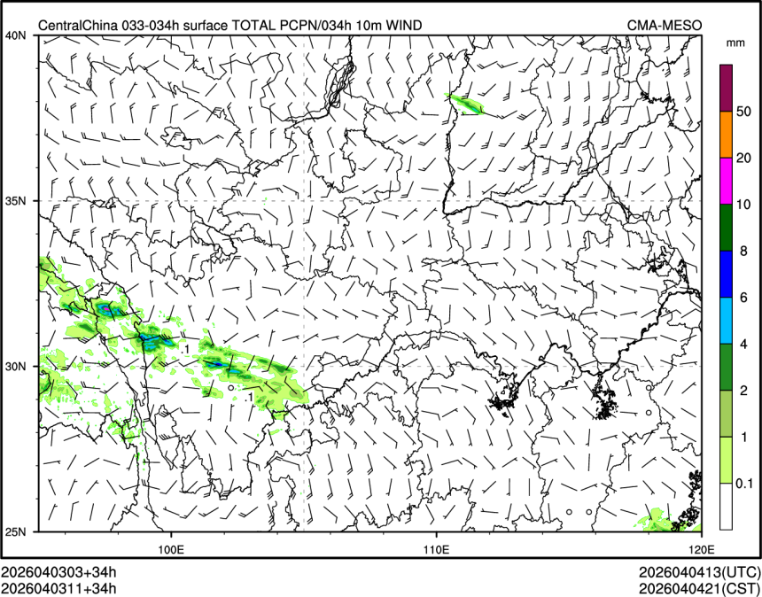 04/03 11时 +034小时