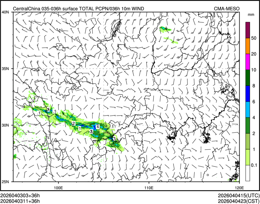 04/03 11时 +036小时