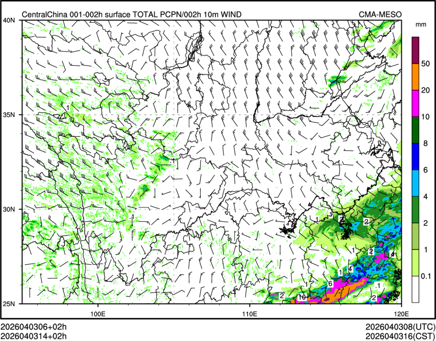 04/03 14时 +002小时
