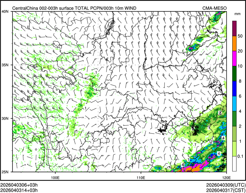 04/03 14时 +003小时