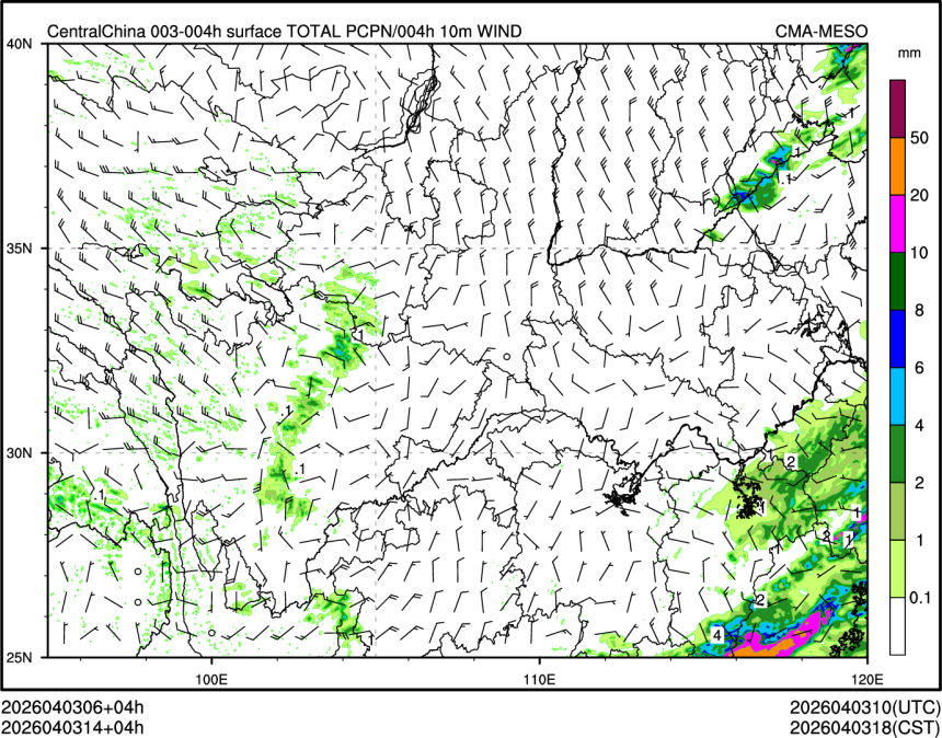 04/03 14时 +004小时