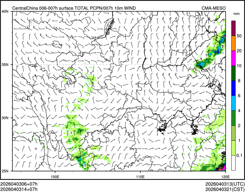 04/03 14时 +007小时