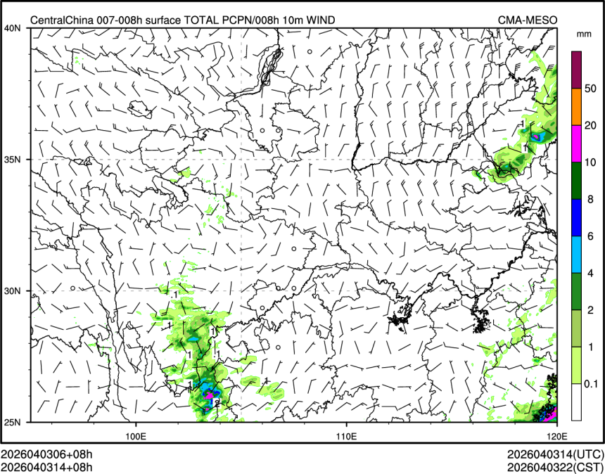 04/03 14时 +008小时