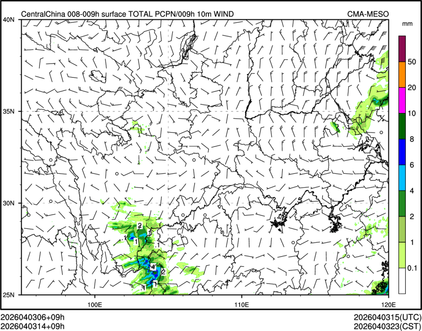 04/03 14时 +009小时