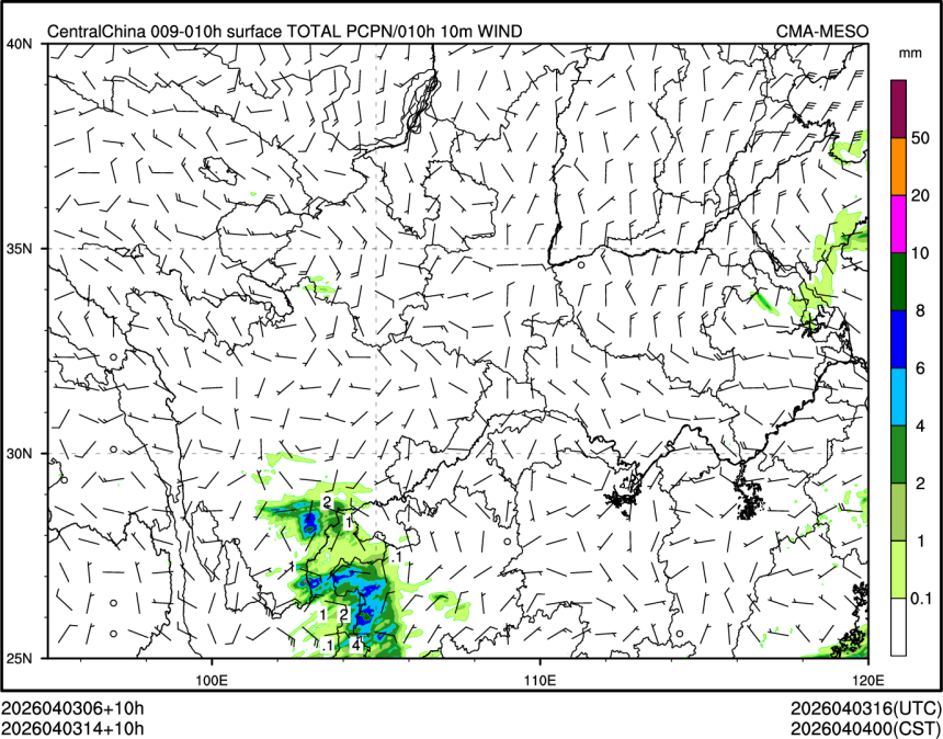 04/03 14时 +010小时