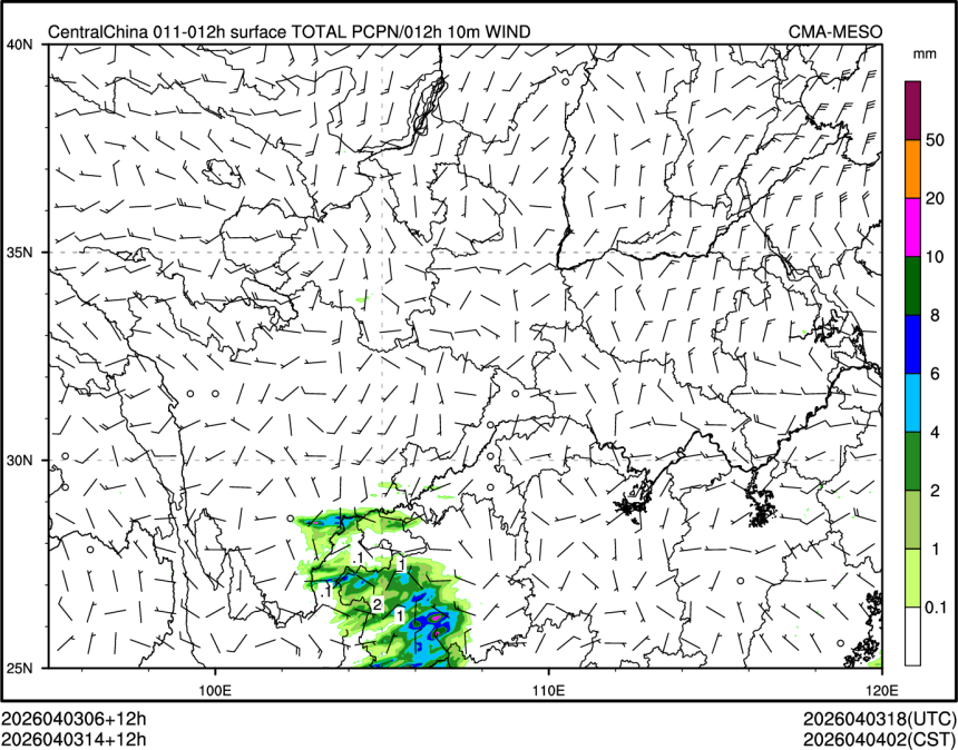 04/03 14时 +012小时